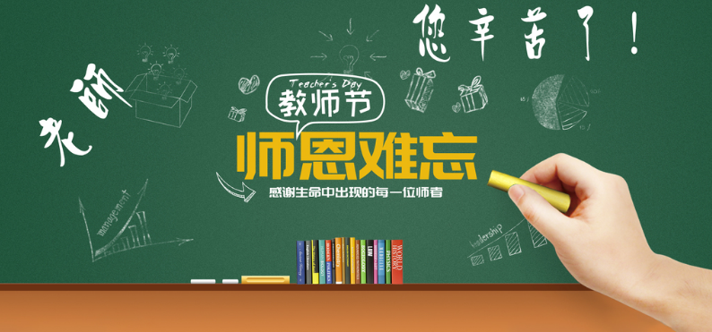 激光3D打印机 激光3D打印机