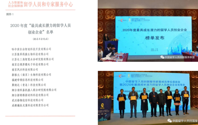 1609221053208912.png image.png